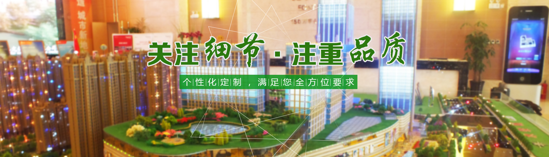 江西模型制作 江西模型制作