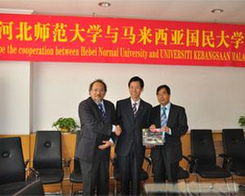 移民費(fèi)用,移民費(fèi)用相關(guān)信息 師大留學(xué) 移民咨詢中心 出國(guó)培訓(xùn) 雅思培訓(xùn) 簽證辦理 ebdoor